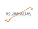 купить Трубка присоединительная крана подпитки для котлов Vaillant 0020018066
