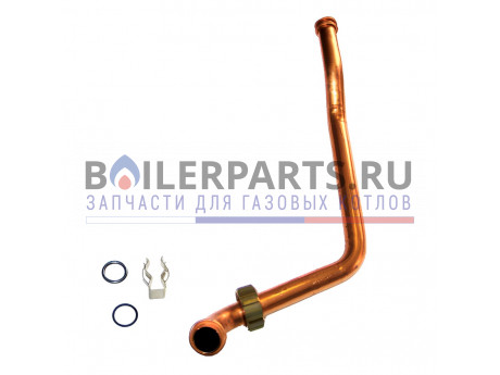 купить Трубка для котлов Vaillant 0020041925 - цена с доставкой