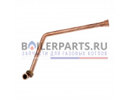 купить Трубка (подача) для котлов Protherm KTO17 0020044907 с доставкой