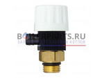 Сливной кран 1/4" для котлов Protherm Скат 6-28 кВт к13 0020094649 купить Сливной кран 1/4" для котлов Protherm Скат 6-28 кВт к13 0020094649 недорого