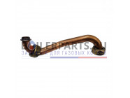 купить Трубка газовая для котлов Protherm 0020097990 с доставкой