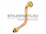 Газовая трубка для котлов Protherm 0020118601 купить Газовая трубка для котлов Protherm 0020118601 недорого