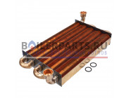 купить Первичный теплообменник для котлов Protherm 0020142419 с доставкой