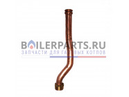 купить Гидравлическая трубка для котлов Protherm 0020218973 с доставкой