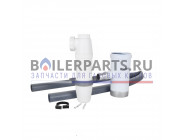 купить Конденсатоотвод для котлов Vaillant 009491 с доставкой