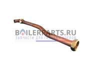 купить Труба для котлов Vaillant 022666 с доставкой