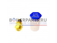 купить Форсунка Danfoss OD 2.00 / 45 H 030H4132 с доставкой