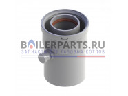 купить Конденсатоотводчик 60/100мм Z1 вертикальный для котлов Protherm 2857 с доставкой