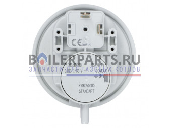 Купить Датчик тяги (прессостат) 85/70 Pa для котлов Demrad 3003200032 - цены
