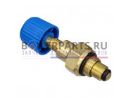 купить Кран подпитки для котлов Demrad 3003200605 с доставкой