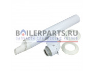 купить Горизонтальный проход через стену 60/100 РР для котлов Vaillant 303922 с доставкой