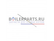 купить Электрод поджига 540 мм для котлов Baltur 34770 с доставкой