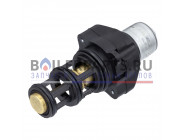 купить Трехходовой клапан для котлов Ferroli Divatop, BlueHelix Tech, Econcept tech 39835390 с доставкой