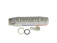 купить Сифон конденсата DN 30/40 для котлов Wolf 4418571260 с доставкой
