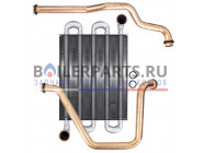 купить Основной теплообменник для котлов Ariston 65113396 с доставкой