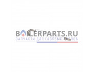 купить Электрод розжига 92 мм для котлов Ecoflam 65329121 с доставкой