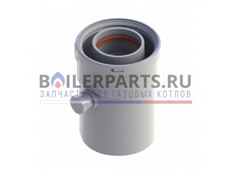 Конденсатосборник LAS вертикальные DN 60/100 для котлов Viessmann 7197769 фото купить Конденсатосборник LAS вертикальные DN 60/100 для котлов Viessmann 7197769 - цена с доставкой