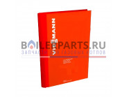купить Техническая документация Vitosoft RU для котлов Viessmann 7534100 с доставкой