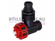 купить Предохранительный клапан 3 бар для котлов Baxi 7728736 с доставкой