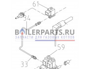 купить Магнитный клапан (обратка) для котлов Buderus 7747209830 с доставкой