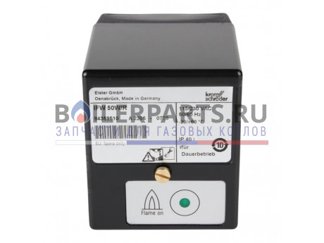 купить Топочный автомат Kromschroder IFW50W/R 84359510 - цена с доставкой