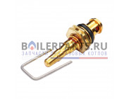 купить Регулировочный винт (кран подпитки) для котлов Bosch/Buderus/Junkers 87085003040 с доставкой