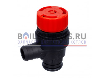Купить Предохранительный клапан для котлов Bosch, Buderus 87160102470 - цены