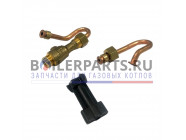 купить Линия подпитки для котлов U022/U024-24K Bosch/Buderus/Junkers 87182234370 с доставкой