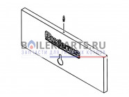 купить Защитная пластина для котлов Bosch/Buderus/Junkers 8718584631 с доставкой