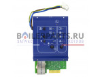 Модуль ZM422 для котлов Buderus 8718585363 купить Модуль ZM422 для котлов Buderus 8718585363