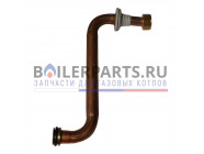 купить Патрубок подающей линии для котлов Bosch/Buderus/Junkers 87186432210 с доставкой