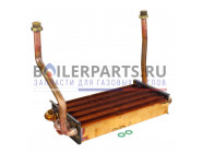 купить Теплообменник первичный для котлов Bosch, Buderus 8718643983 с доставкой