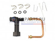 купить Кран подпитки для котлов Bosch/Buderus/Junkers 87376002810 с доставкой