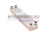 купить Теплообменник ГВС для котлов Wolf 8905766 с доставкой