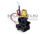 Трехходовой клапан для котлов Navien AAVC9EX00008A купить Трехходовой клапан для котлов Navien AAVC9EX00008A