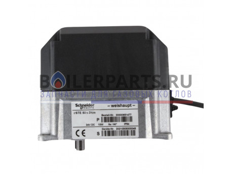 Сервопривод Berger Lahr для котлов Weishaupt STE50-3Nm фото купить Сервопривод Berger Lahr для котлов Weishaupt STE50-3Nm - цена с доставкой